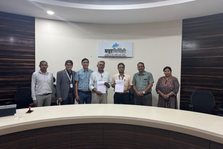 MAHANIRMITI to Set Up 1071 MW Solar Power Projects in Maharashtra